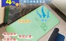 生活市集 3.4折! - 軟式硅藻土地墊 吸水軟墊/地墊/腳踏墊/門墊/衛浴