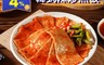 生活市集 5.0折! - 快樂大廚大韓料理-韓式辣炒魚板(5 包)