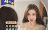 BASEUS 倍思 7.3折! - 陽光系列 月牙高顯指無極調光鏡前燈  妝前燈 補光燈 桌前