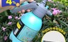 生活市集 4.8折! - 長桿氣壓噴壺(2L)