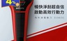 生活市集 5.2折! - Philips飛利浦 兩刀頭水洗電鬍刀 刮鬍刀 S108