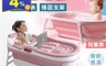 折疊浴缸泡澡桶！滾輪按摩可蒸可泡 4.9折! - 折疊浴缸 泡澡桶 澡盆 浴盆 折疊浴缸 沐浴