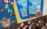 栗皇 6.0折! - 板栗仁零食包-10袋入(糖炒栗子 栗子)(6 包)