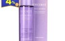 COSME DECORTE 黛珂 8.1折! - 甦妍淨化前導液 150ml