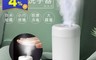 生活市集 4.3折! - 自動霧化酒精感應洗手器