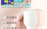 呈云 5.7折! - 電動美足磨皮機修腳器 去硬繭除腳皮