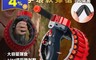 生活市集 2.9折! - 電動連發旋轉輪軟彈槍