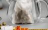 生活市集 4.0折! - 束口過濾袋(100入)  泡茶 沖泡 煲湯袋 鹵料香包 隔渣袋 濾渣袋 過濾網(100 入)
