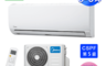 獨家送DC風扇★MIDEA 美的 5.2折! - 6-8坪超值系列變頻冷專型分離式冷氣(MVC