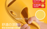 DaoDi 3.3折! - 新厚底增高輕量防滑拖鞋 (2 雙)