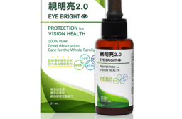 【寶齡富錦】視明亮2.0高濃度滴劑 3入組(25ml/盒)