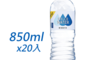 康鄰超市 4.3折! - 古道 HELLO WATER 鹼性離子水 850ml (20入)/箱(20 入)