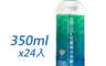生活市集 3.6折! - 花蓮七星潭海洋深層水300ml(24 入)