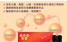 亮麗 6.4折! - 高倍濃縮補精20mlx10瓶-盒(活力好氣色元素/健康維持)(10 瓶)