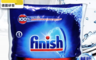 亮碟 Finish 7.7折! - 洗碗機強力洗滌劑1kg+光潔潤乾劑500ml+軟化鹽1kg