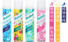 Batiste 7.8折! - 英國秀髮乾洗噴劑 經典清新/玩酷中性/淡雅花香/熱帶清新(3 入)