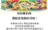 生活市集 6.8折! - 蘇伯即食湯包 6g 即時湯包 紫菜蛋花湯 速食湯 營養湯包(10 包)