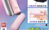 生活市集 4.7折! - 便攜晴雨兩用黑膠膠囊傘