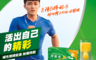 拜維佳 7.4折! - 維他命B群發泡錠柳橙口味(30錠*2盒)(15 錠)