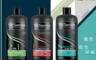 TRESemme 6.7折! - 翠絲蜜洗髮乳(900ml/瓶)(2 入)