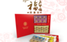 生活市集 8.3折! - JUQI 鉅淇x鎮瀾宮聯名款 平面醫療口罩禮盒(20入)(20 入)