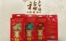 生活市集 8.1折! - 鉅淇 x 鎮瀾宮聯名款 - 兒童平面醫療口罩(10 片)