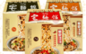 宅麵館 6.1折! - 藜麥寬拌麵菇菇經典風味/椒麻風味/香蔥風味3包/盒