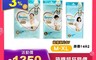 生活市集 6.8折! - 幫寶適Pampers 新款五星一級幫增量版拉拉褲/褲型紙尿褲 日本境內版(192 包)