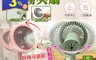 生活市集 4.1折! - 多功能擺頭噴霧夾扇