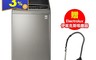 生活市集 10.0折! - LG 樂金 WT-SD129HVG 洗衣機 12公斤 WiFi第3代DD直立式變