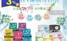 日本KOKUBO小久保shosyu 6.2折! - 香氛雙效合1潔廁果凍顆粒芳香劑