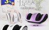 生活市集 4.1折! - CONCERN康生  十足美人美腿機  CON-702