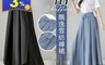 生活市集 5.3折! - 百褶層次飄逸雪紡褲裙