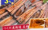 生活市集 8.1折! - 日式さんま蒲燒秋刀魚(100g+-10%/包)《喬大海鮮屋》(5 包)