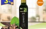 AconPure 5.6折! - 連淨印加果油(250ml) AconPure-in250