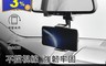 生活市集 3.4折! - 車用後照鏡手機／導航架IP-C-GHLD02
