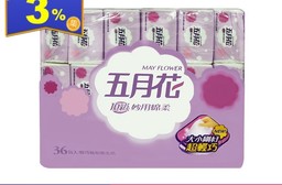 【MAY FLOWER 五月花】頂級妙用綿柔抽取衛生紙-輕巧包(130抽 X 3(36 包)