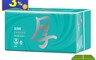 生活市集 7.1折! - 五月花 舒敏厚棒抽取式衛生紙3袋/6袋組(60 包)