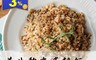 生活市集 7.6折! - 超營養黎麥多穀飯(210g+-9%/包)(3 包)