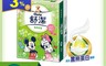 生活市集 8.6折! - 舒潔 櫻花版棉柔舒適迪士尼抽取衛生紙  100抽x16包x4串/箱(64 包)