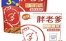 生活市集 7.1折! - 胖老爹酥脆雞皮(原味/辣味)(75g/包)(6 包)