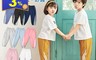 生活市集 3.4折! - 冰絲涼感兒童防蚊燈籠褲(50 入)