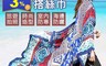 KISSDIAMOND 3.4折! - INS網紅防曬絲巾沙灘墊(冷氣毯/沙灘巾/懶人毯/KD(10 入)