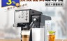 美國 OSTER 8.1折! - ( BVSTEM6701B ) 5+隨享咖啡機(義式+膠囊)