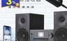 生活市集 3.6折! - 二合一 USB/AUX 藍牙V5.0 藍牙音源接收器 2IN1 藍芽接收器 車用(8 入)