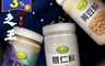 生活市集 3.5折! - 養生無糖純黑豆粉&薏仁粉&黃豆粉500g(任選)(8 罐)
