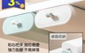 生活市集 2.9折! - 京太陽桌下抽屜式收納盒(32 入)