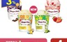 生活市集 5.9折! - Haagen-Dazs哈根達斯 熱帶調酒品脫4入組(莫希朵/可樂達/蘭姆/草莓)(4 入)