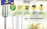 ARTISAN 8.0折! - 五段速手持食物調理攪拌棒(簡配組) ARHB01