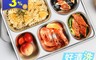 生活市集 2.0折! - 加厚不鏽鋼分格餐盤附蓋(16 入)